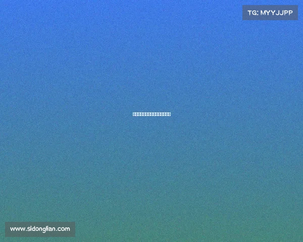 海南盈动电子竞技有限公司怎么样